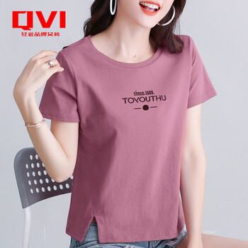 qvi轻奢品牌女装莫代尔纯棉短袖t恤女2022年夏季新款宽松薄款时尚减龄