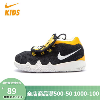 NIKE 耐克 童鞋婴童加绒小老虎低帮篮球鞋 26母婴玩具类商品-全利兔-实时优惠快报