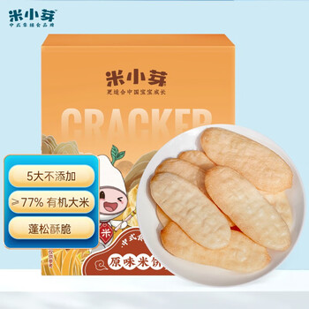 米小芽 磨牙棒饼干宝贝辅食42g 3盒母婴玩具类商品-全利兔-实时优惠快报