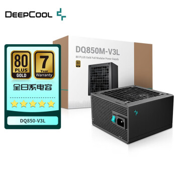 ݷDEEPCOOL ƵԴ750wȫģԴ̨ʽ ȫϵ FDBȵԵԴ DQ850M-V3Lȫģ/ȫϵ