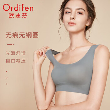 Ordifen 欧迪芬 女士无钢圈文胸 PB1521Q服饰鞋包类商品-全利兔-实时优惠快报