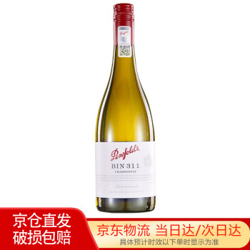 奔富（Penfolds）澳大利亚奔富（Penfolds）bin系列干白葡萄酒 BIN311霞多丽干白单支装