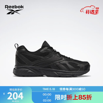 Reebok锐步官方新款男鞋女鞋GW7998复古跑鞋风休闲低帮织物老爹鞋 GW7998 中国码:42(27cm),US:9