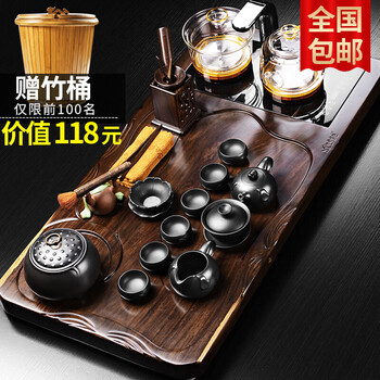 
                                        尚言坊功夫茶具茶盘黑檀木实木茶海哥窑整套紫砂茶具套装四合一 黑檀新云涌全智能K2-黑紫砂大富11入+茶罐                
