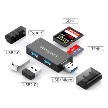 连拓 USB/Type-C读卡器 SD/TF/U盘多功能四合一读取 电脑手机OTG读卡器 支持相机无人机行车记录仪存储内存卡