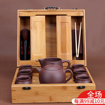 
                                        眷砂堂宜兴紫砂壶全手工正品套壶整套家用功夫旅行茶具便携包邮茶壶茶杯套装工艺师名家礼藏品                