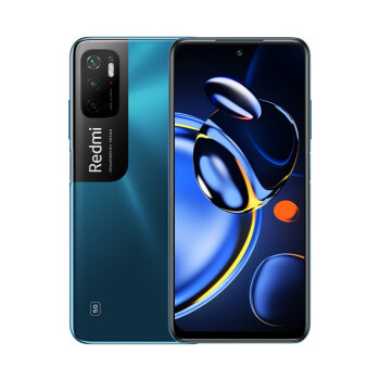 Redmi Note11SE 5G 6.5英寸FHD+高清屏  5000mAh电池 天玑700 8GB+128GB 深空蓝 智能手机 小米 红米