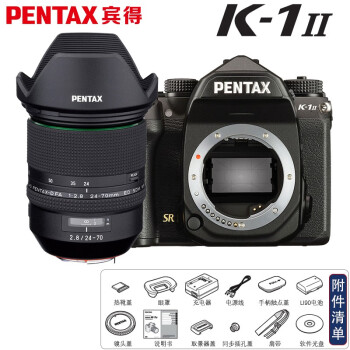 PENTAX  K-1 Mark II ȫ K1II  K123640 DFA24-70mmF2.8װ ٷ