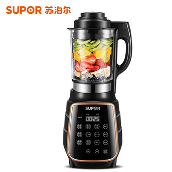 苏泊尔(SUPOR)破壁机 破壁料理机 榨汁机豆浆机辅食机绞肉机果汁机 球釜加热搅拌研磨多功能JP928A
