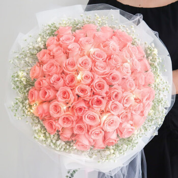  莱一刻鲜花速递52支玫瑰花束送老婆女友生日礼物全国同城配送上门 52朵粉玫瑰花束—纯洁