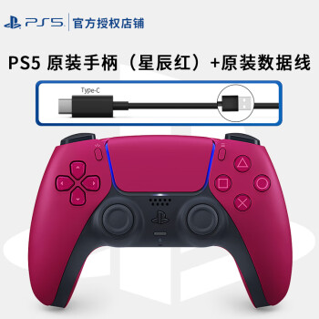PlayStation PS5ԭװֱԭװ PS5 ԭװֱǳ죩