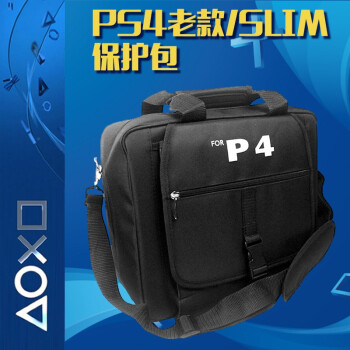  PS4 Яɰа PS4 PRO/SLIMͨô