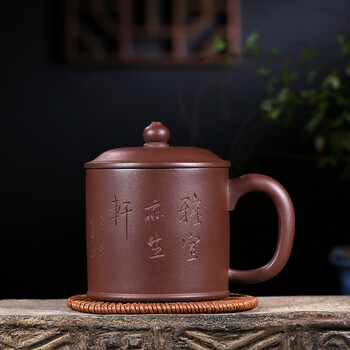 宜兴紫砂杯 原矿紫泥《团团圆圆》杯 助理工艺美术师 吴俊工作室出品 茶杯全利兔-实时优惠快报
