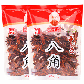 王守义 八角55g*2袋 炖煮卤味调味料 料油配料火锅配料 中华食品类商品-全利兔-实时优惠快报
