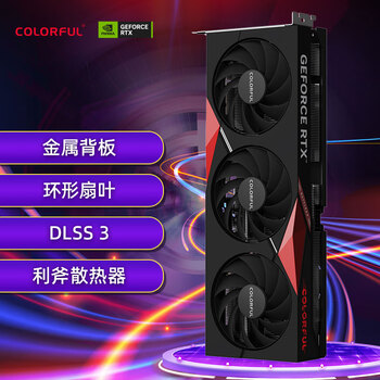 暂无图片