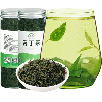 苦丁花草茶小叶青山绿水茶叶海南茶花花茶花草茶