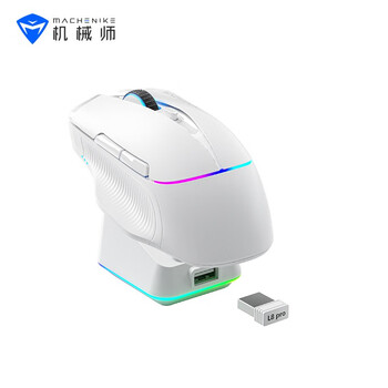 MACHENIKE 机械师 L8pro三模无线鼠标数码类商品-全利兔-实时优惠快报