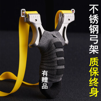 旅行博士扁皮筋怎么样，质量好吗？这个牌子是谁代工的？
