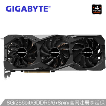 技嘉(GIGABYTE)GeForce RTX 2080 SUPER GAMING OC 8G 256bit GDDR6 吃鸡电竞游戏显卡