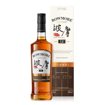 波摩（Bowmore）三得利洋酒 12年雪莉桶艾莱单一麦芽 苏格兰威士忌 700ml