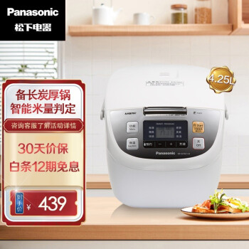 松下（Panasonic） 电饭煲 家用智能电饭锅 备长炭内胆厚锅 智能米量判定 24小时预约 SR-G15C1-K 4.25升
