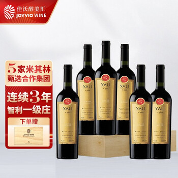 求测评这款佳沃醇美汇【智利TOP10酒庄】智利原瓶进口红酒整箱干红葡萄酒750ml礼盒送礼 神鹰赤霞珠干红 750ml*6礼盒装有哪些口感特征和香气？插图