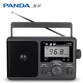 熊猫（panda）T-26 老传统大台式桌面三波段全波段数码显示频率收音机老年人半导体干电池交直流电收音机