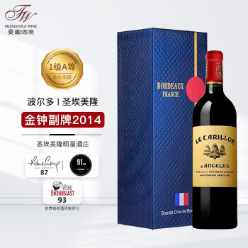 金钟庄园（Chateau Angelus）圣爱美隆列级庄1级A等 金钟干红葡萄酒2014年 750ml 副牌 JS91分