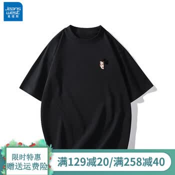 ao0269