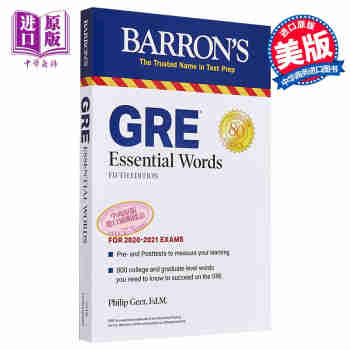 巴朗GRE基本词汇 英文原版 GRE Essential Words GRE考试