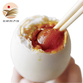 京喜特价App: 数鸭子 高邮咸鸭蛋 4枚装食品类商品-全利兔-实时优惠快报