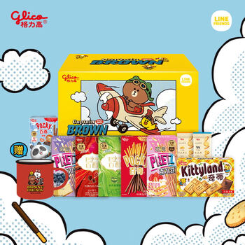 glico 格力高 LINE FRIENDSIP中秋礼盒饼干棒大礼包含盲盒杯*1全利兔-实时优惠快报