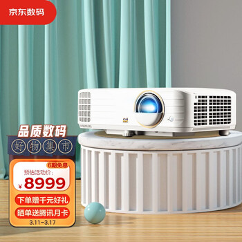 优派 PX748-4K 投影仪家用 投影机 游戏电竞（4K超高清 240HZ刷新率 4.2ms低延迟 4000流明 USB-C 四向校正）