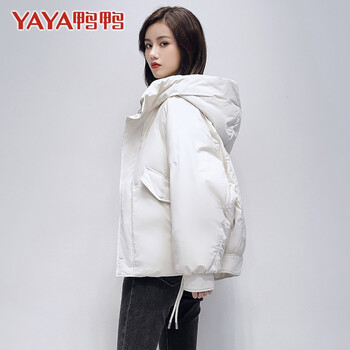 鸭鸭服饰yaya羽绒服女2021年时尚休闲百搭短款连帽韩版休闲白鸭绒冬季