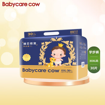 Babycare cow 拉拉裤臻芯萌宠系列轻薄透气亲肤LALA裤柔软透气空调裤弱酸学步裤母婴玩具类商品-全利兔-实时优惠快报