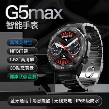 ӰٿֱVOKUSS 2024Ƿʦͨ˶ֱ G5max ɫ