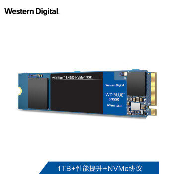 西部数据（Western Digital）1TB SSD固态硬盘 M.2接口（NVMe协议）WD Blue SN550 五年质保 四通道PCIe