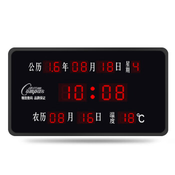  康巴丝（Compas）LED万年历挂钟夜光客厅挂钟2023新款创意电子钟电子办公座钟表 黑色 10英寸直径25.5厘米