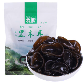 云耳（YUNER）云耳牌云南黑木耳150g干货高原高海拔云南椴木黑木耳特产中秋礼品食品类商品-全利兔-实时优惠快报