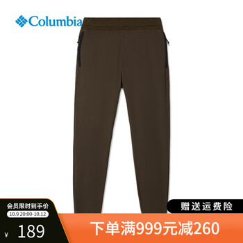 哥伦比亚 户外秋冬男子时尚舒适束脚裤休闲运动弹力宽松卫裤长裤AE1510运动户外类商品-全利兔-实时优惠快报