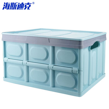 海斯迪克 HK-845 塑料折叠收纳箱 小号 42*28.7*23.5 蓝色其它类商品-全利兔-实时优惠快报