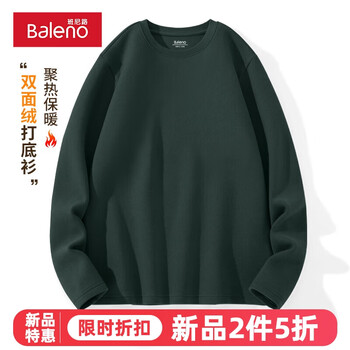 Baleno 班尼路 加绒长袖T恤服饰鞋包类商品-全利兔-实时优惠快报