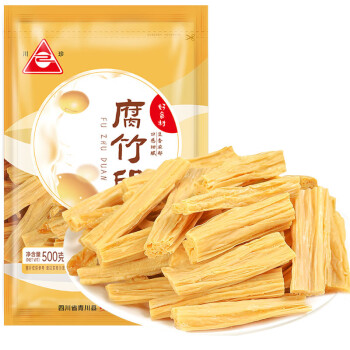 丯500g ƤƶƷжϷۻʳ