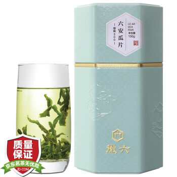 徽六2021年新茶上市 茶叶绿茶六安瓜片150g 办公休闲饮茶原产地手工瓜片寻味300系列春茶 安徽茗茶老字号