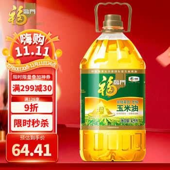 福临门 食用油 非转基因压榨一级黄金产地玉米胚芽油4.5L 中粮出品