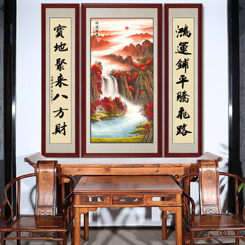 您悦国画中堂画客厅农村堂屋大堂对联挂画山水画玄关走廊过道招财风水