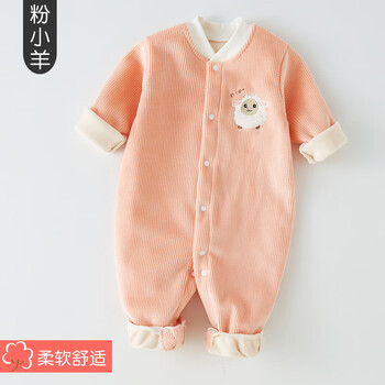 瑄妮薇 婴儿秋冬加绒连体衣新生儿冬季保暖哈衣爬爬服母婴玩具类商品-全利兔-实时优惠快报