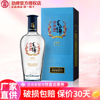 MAO PU 毛铺 黑荞酒 42%vol 荞香型白酒 500ml 单瓶装食品类商品-全利兔-实时优惠快报