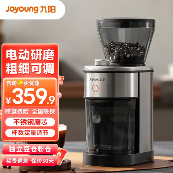 Joyoung ĥĥ綯ȶĥСĥۻȫԶĥ S1-LM900