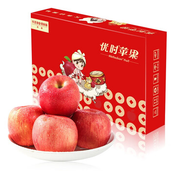 pw会员：京鲜生 陕西洛川红富士苹果12粒4.8斤单果180g-270g*3件食品类商品-全利兔-实时优惠快报